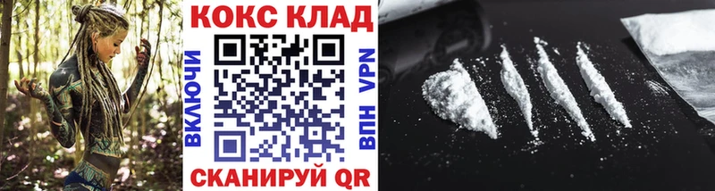 Какие есть наркотики Сортавала Cocaine  Канабис  АМФЕТАМИН  mega ссылки  Меф  ГАШИШ 