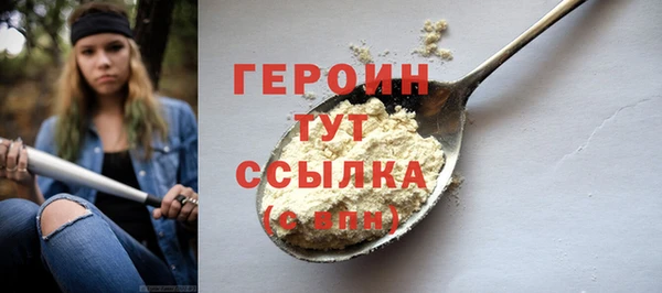 меф VHQ Пролетарск