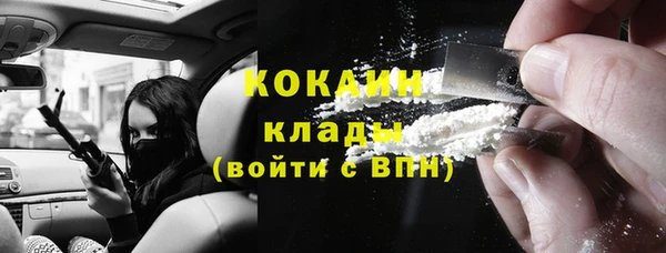 меф VHQ Пролетарск