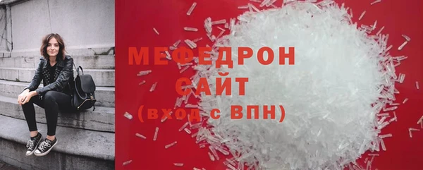 гидропоника Грязи