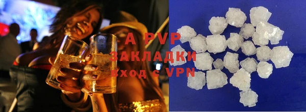 меф VHQ Пролетарск