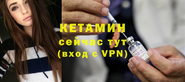 mdpv Приозерск