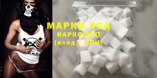 меф VHQ Пролетарск