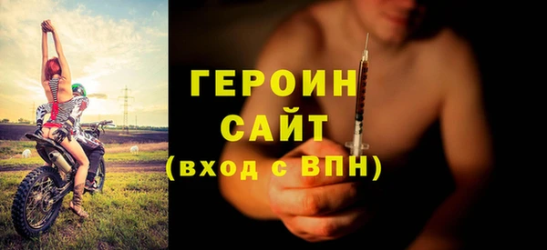 меф VHQ Пролетарск