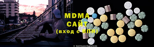 марки lsd Данков