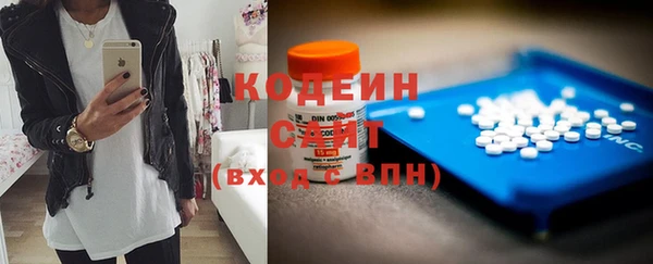скорость mdpv Дедовск