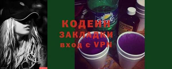 дживик Щёлкино