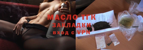 mdpv Приозерск