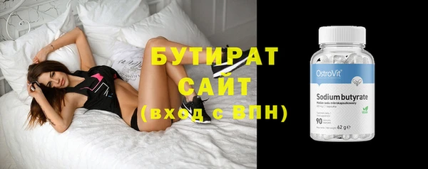 марки lsd Данков