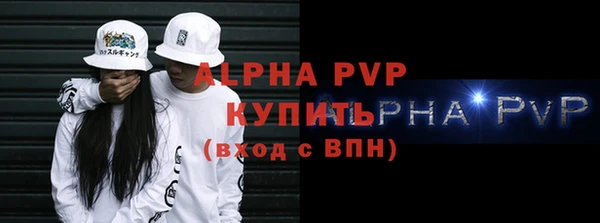 кокаин перу Грязовец