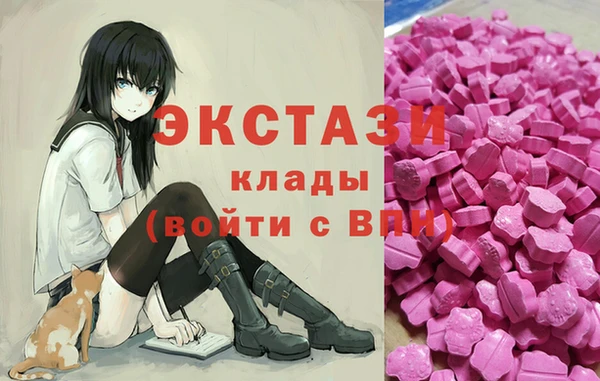 mdpv Приозерск