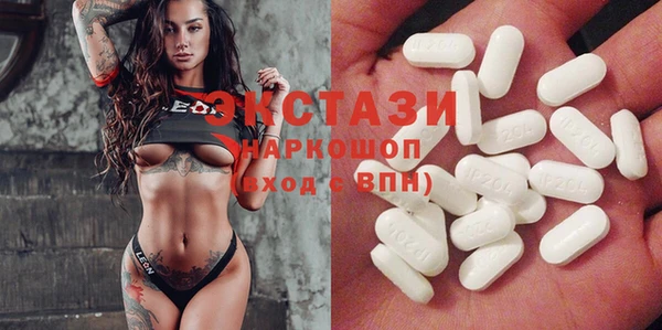 mdpv Приозерск