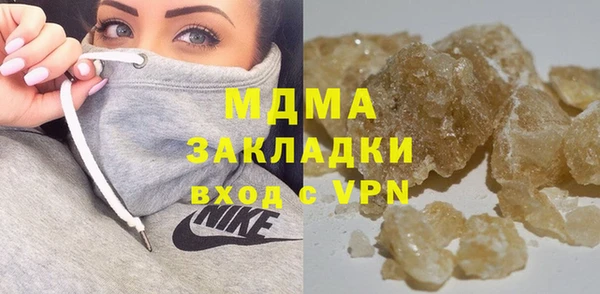 mdpv Приозерск