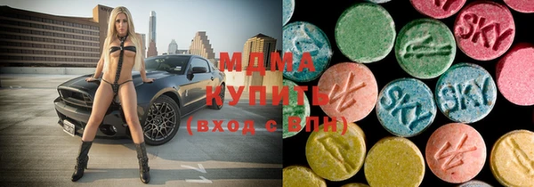 mdpv Приозерск
