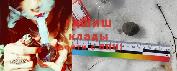 кокаин перу Грязовец