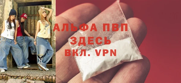 марки lsd Данков