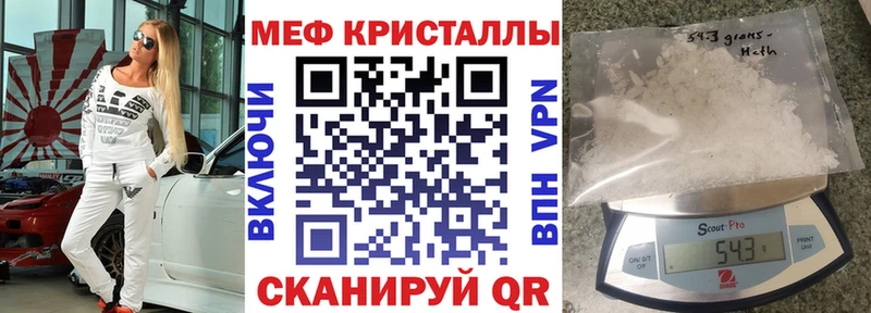 Меф мяу мяу  даркнет телеграм  Сортавала  MEGA  