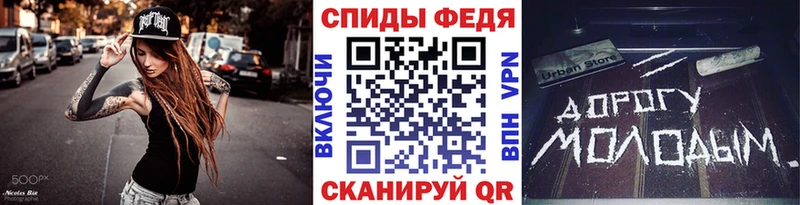 МЕТАМФЕТАМИН мет  MEGA рабочий сайт  Сортавала 